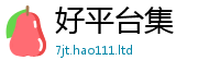 2025最新免费资料大全含一肖一码100‰能中多少钱